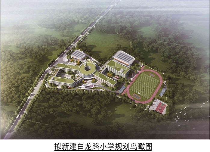 瑶海区规划凤台路地块_合肥市合欢路7号地块规划_九江濂溪区地块规划