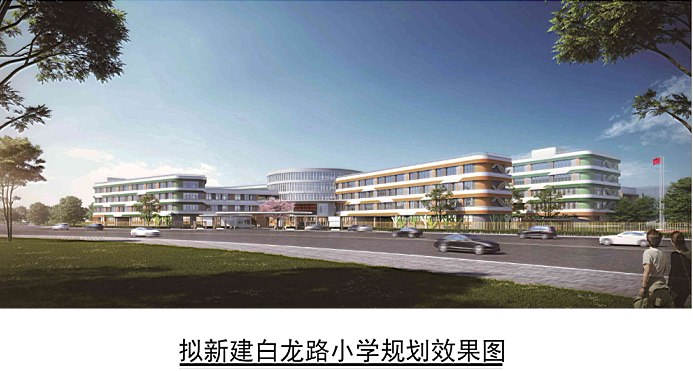 合肥市合欢路7号地块规划_瑶海区规划凤台路地块_九江濂溪区地块规划