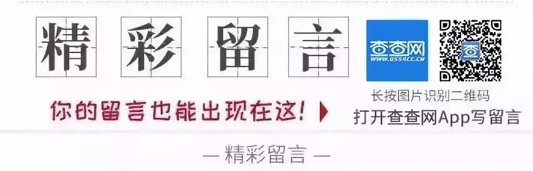 商合杭高铁与宁安高铁_郑合高铁和商杭高铁_商杭高铁 凤台