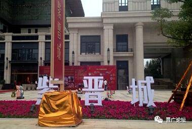 晋城白云社区有转让房的吗_晋城凤台小区_晋城凤台二手房