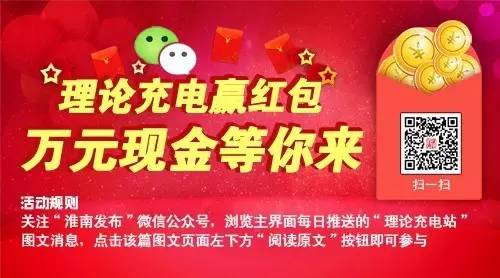 中高考倒计时!重要信息早知道!(图13) 园区二中2016的录取分数线_沈阳二中2016高考分数_2016凤台二中录取分数线