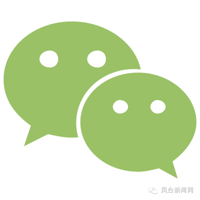 安徽凤台一中十多辆大巴车载百余名学生转载合肥有偿补课费用200多万(图3) 凤台一中开学时间_凤台一中潘伟_濮阳油田一中开学时间