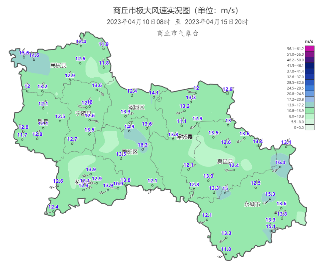 绍兴天气30天预报10月_唐山6月20号天气气压预报_凤台1月天气预报一周天气预报