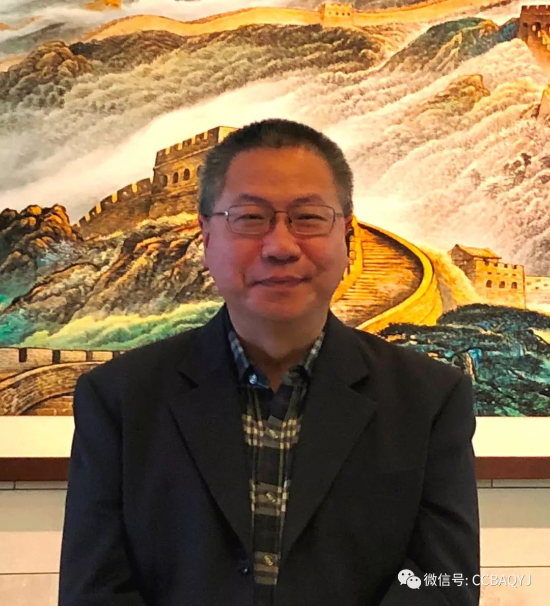 专访中国建设银行智利分行总经理商立平(图4) 银行支行团队建设_中国建设银行凤台支行经理_长沙银行华龙支行联汇支行