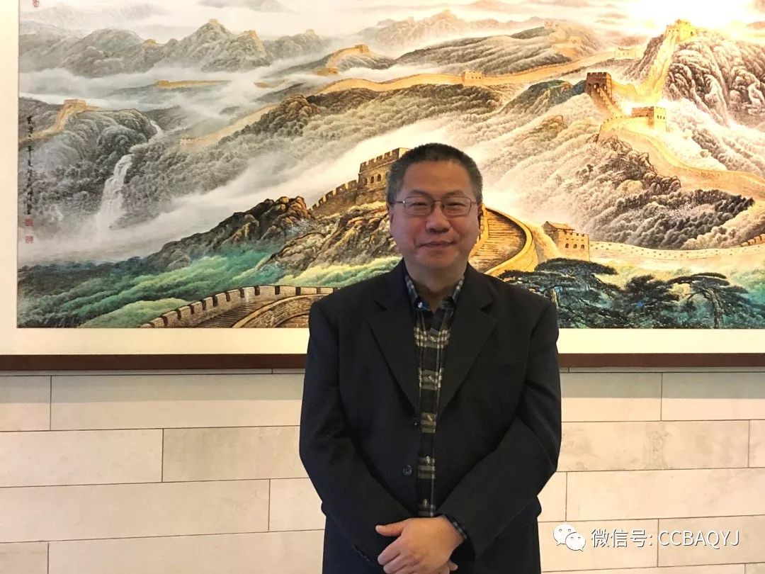 专访中国建设银行智利分行总经理商立平(图2) 长沙银行华龙支行联汇支行_银行支行团队建设_中国建设银行凤台支行经理