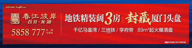 贵阳楼盘网信息最新_凤台房产网最新楼盘_深圳地产网楼盘最新资讯