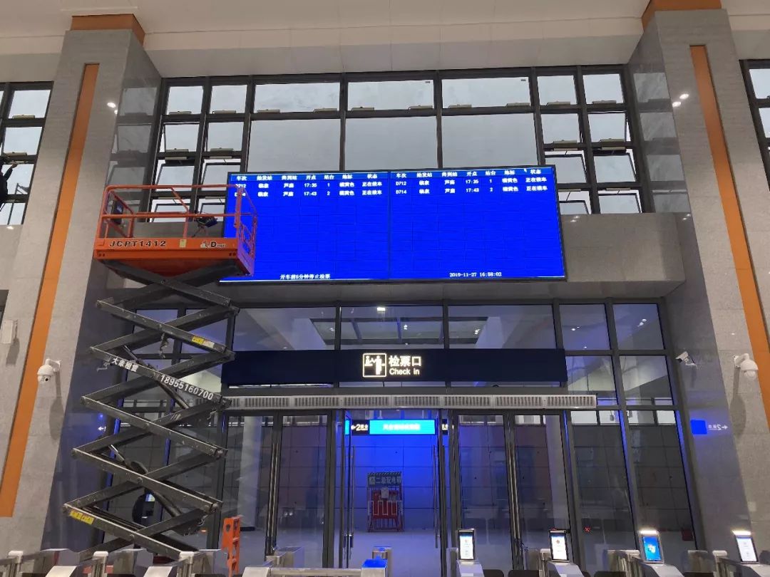 商合杭高铁凤台南站_商合杭高铁淮南南站站前广场_商杭高铁 凤台