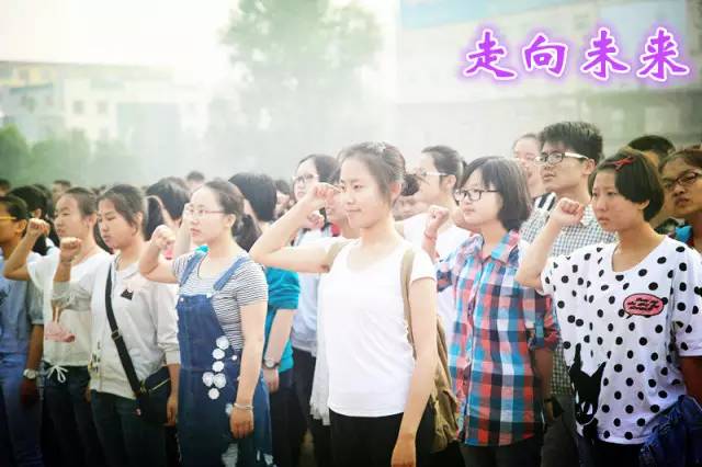 凤台一中录取分数线_2016年滦平一中录取分数线_凤台一中2016年高考录取人数