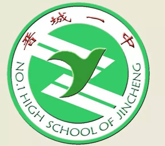 2016年滦平一中录取分数线_凤台一中2016年高考录取人数_凤台一中录取分数线