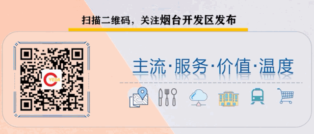 烟台开发区凤台小区_晋城凤台小区二手房_开发区凤台小区