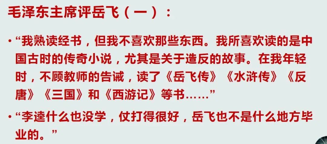 凤台精忠中学鲍正国_凤台精忠中学岳大志_安徽省凤台精忠中学跳楼
