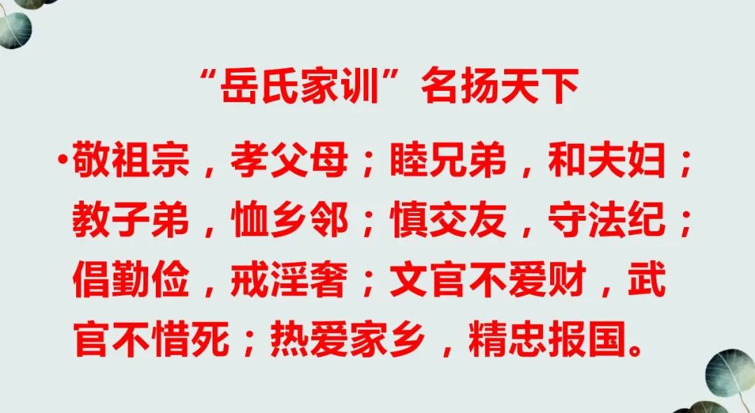 安徽省凤台精忠中学跳楼_凤台精忠中学岳大志_凤台精忠中学鲍正国