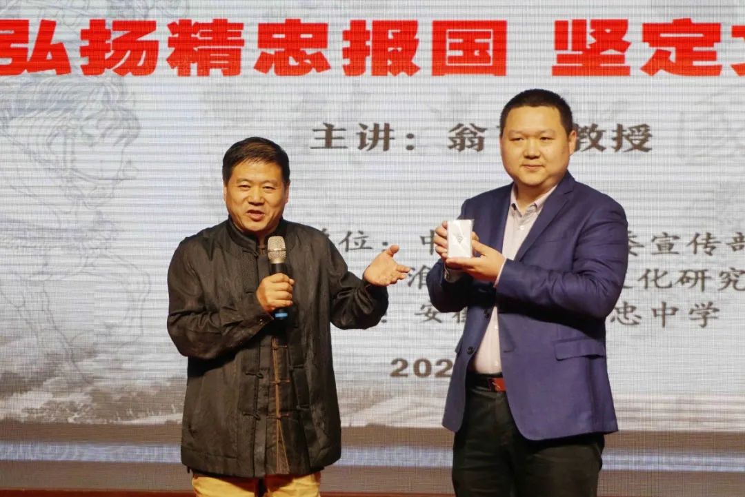 安徽省凤台精忠中学跳楼_凤台精忠中学鲍正国_凤台精忠中学岳大志