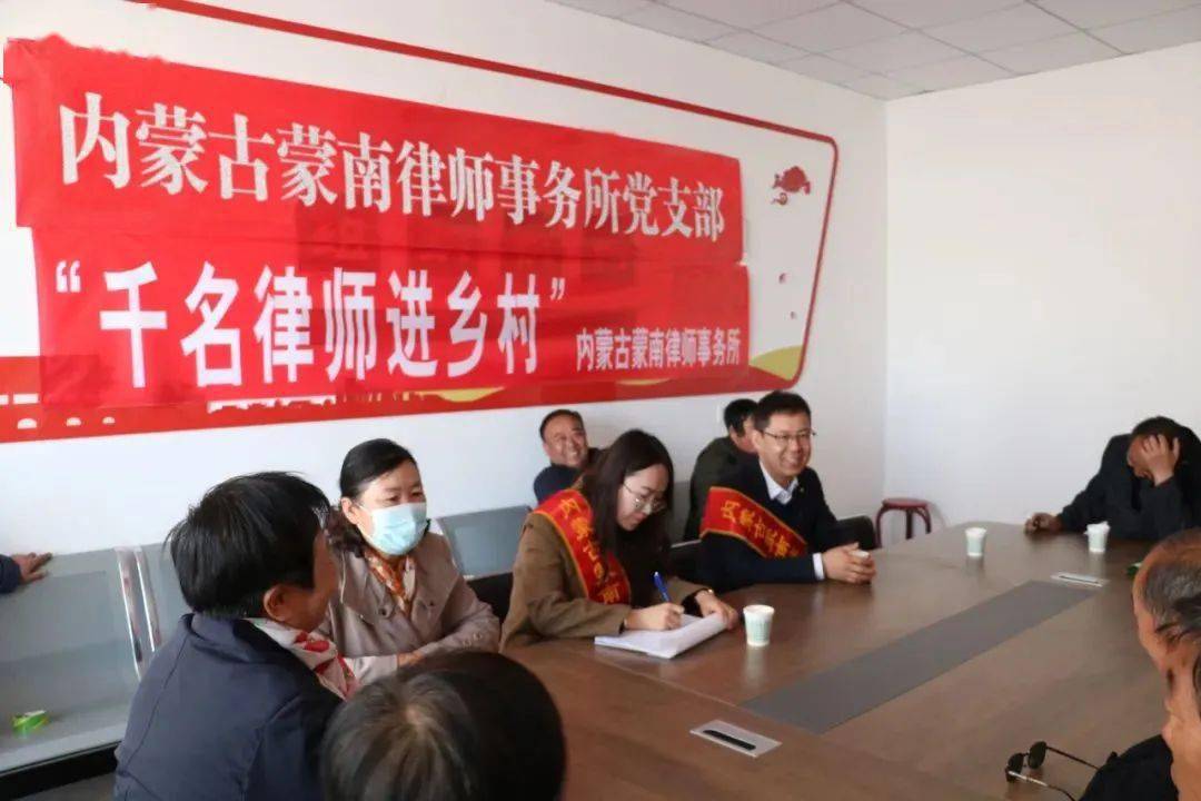 大律师与事务律师_凤台律师事务所有几家_谁有凤台好点的律师号码