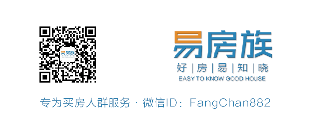 凤台汽车站时刻表查询_凤台住房公积金查询_北京 住房 公积金 查询