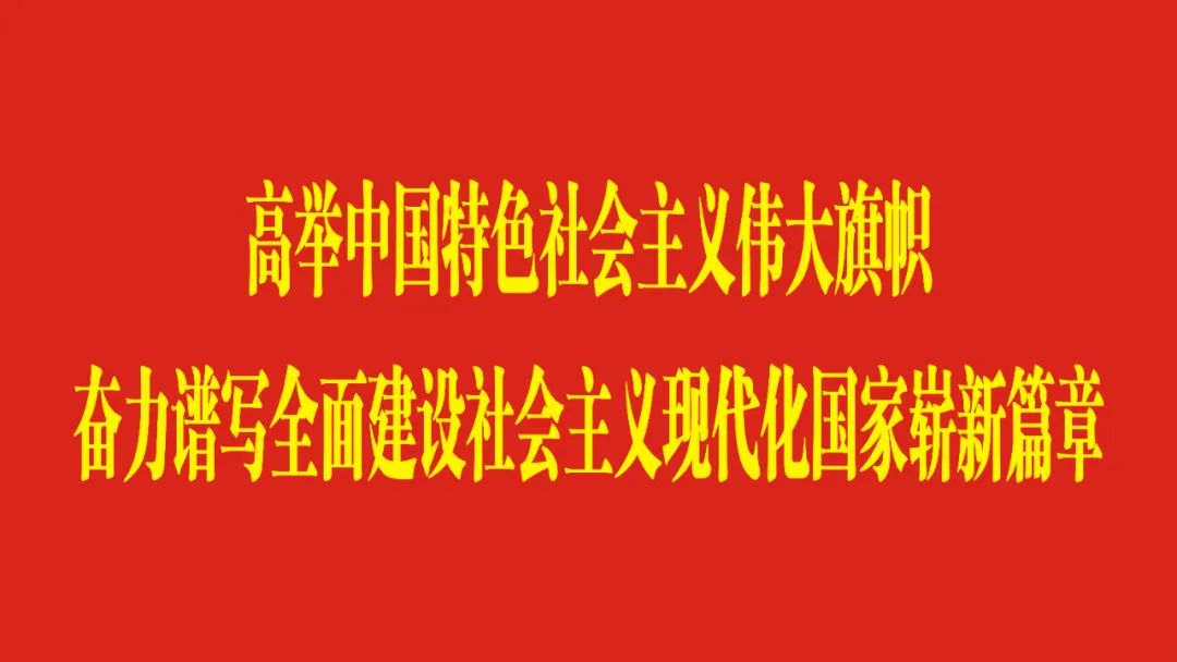 合肥凤台路打通_合肥凤台路城中村地块_中国银行合肥凤台路电话