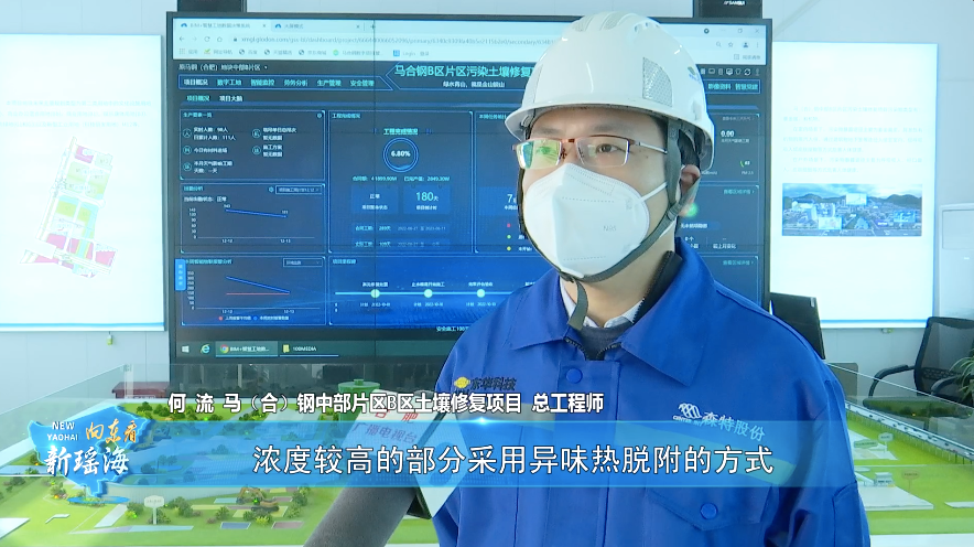 合肥凤台路打通_中国银行合肥凤台路电话_合肥凤台路城中村地块