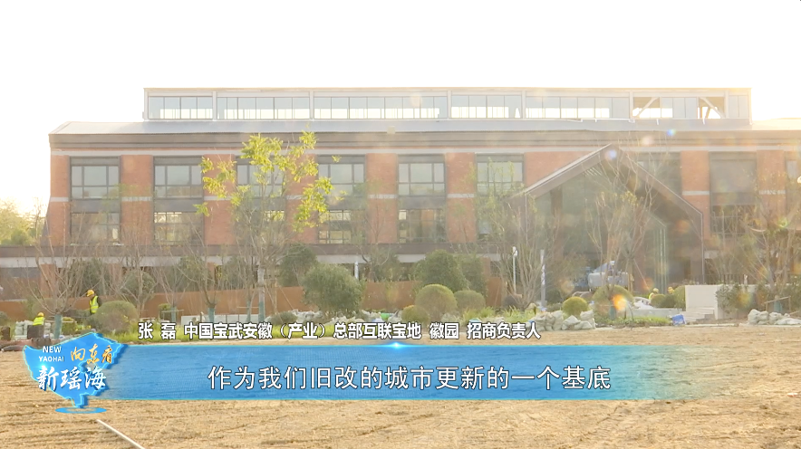 中国银行合肥凤台路电话_合肥凤台路城中村地块_合肥凤台路打通