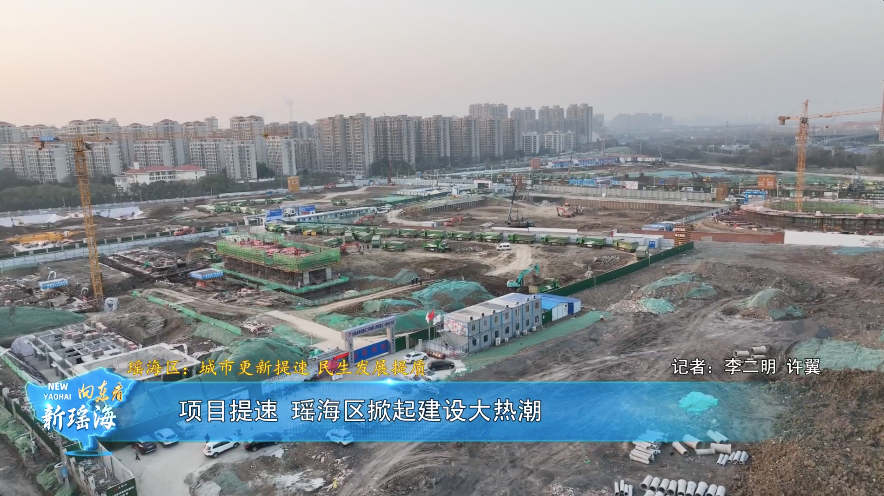 合肥凤台路打通_合肥凤台路城中村地块_中国银行合肥凤台路电话