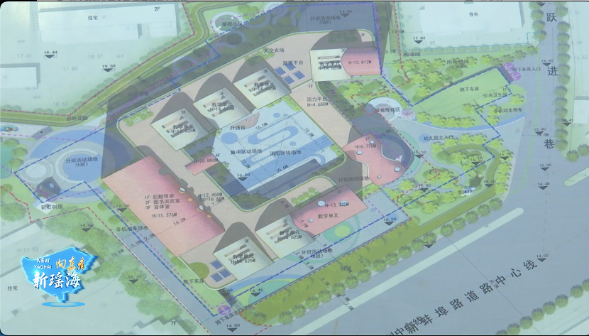 合肥凤台路城中村地块_中国银行合肥凤台路电话_合肥凤台路打通