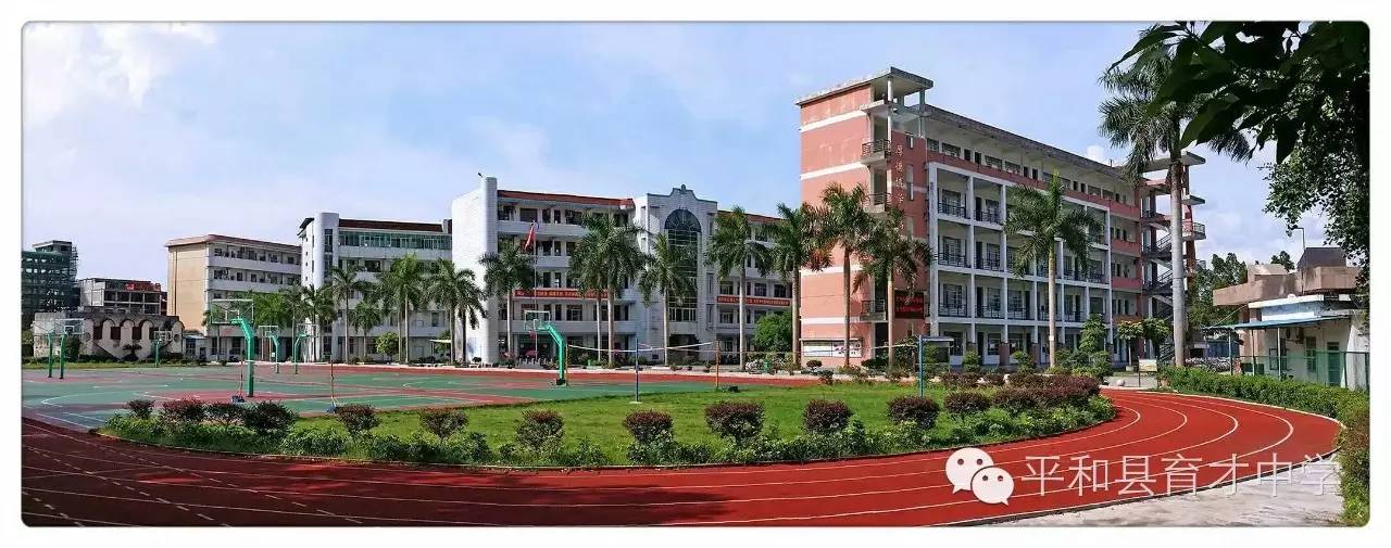 2016凤台中考分数查询网站_2016中考昆明分数统计_2016中考怎么查分数