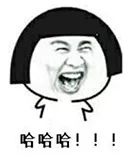 凤台租房信息_凤台公租房信息_凤台 租房