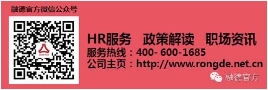 凤台天气预报查询一周15天_公积金住房贷款利息是多少_凤台住房公积金查询