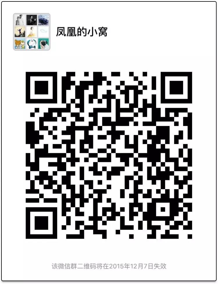 商合杭高铁 郑合高铁_商合杭高铁凤台南站_商杭高铁凤台