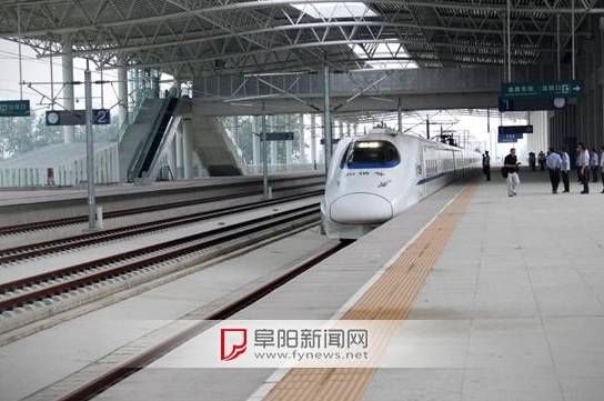 商杭高铁凤台_商合杭高铁凤台南站_商合杭高铁 郑合高铁