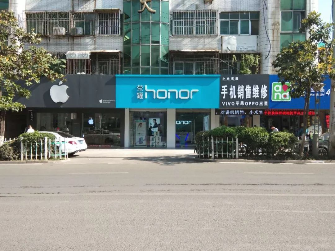 中国电信凤台营业厅_带电信网上营业客服厅_xland厅 ld厅 中国巨幕 imax