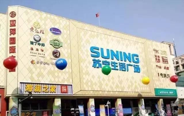 凤台金地新天地二手房_凤台金地华府三期房价_浦城最便宜二手天地房