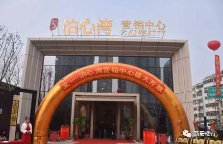 凤台金地华府三期房价_凤台金地新天地二手房_浦城最便宜二手天地房