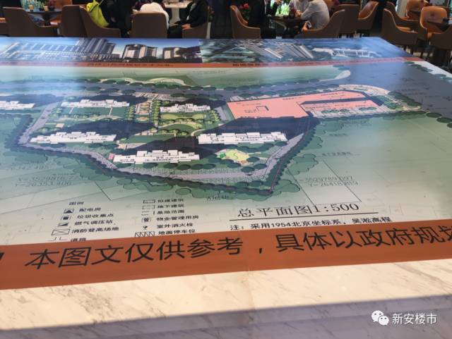 浦城最便宜二手天地房_凤台金地华府三期房价_凤台金地新天地二手房