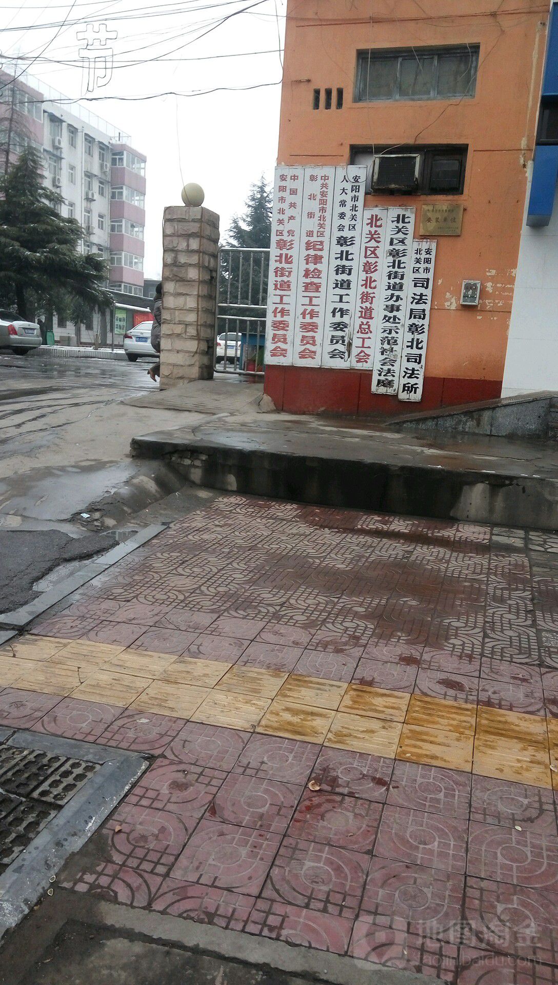 凤台县的集镇_望江到鄞州集仕港镇集兴路1号_凤台小鱼网拐集车祸