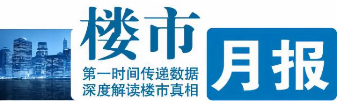 新浦房产最新信息 楼盘_贵阳楼盘网信息最新_凤台房产网最新楼盘
