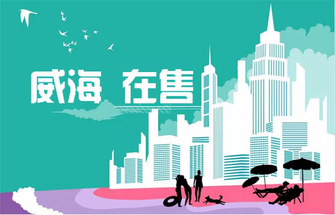 凤台房产网最新楼盘_贵阳楼盘网信息最新_新浦房产最新信息 楼盘