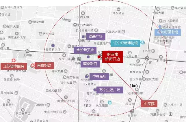 合肥凤台路小区二手房_开发区凤台小区_凤台小区租房