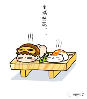 开发区栖里凤台山庄3期_栖山庄赛美蓉长相思白葡萄酒_栖里凤台山庄