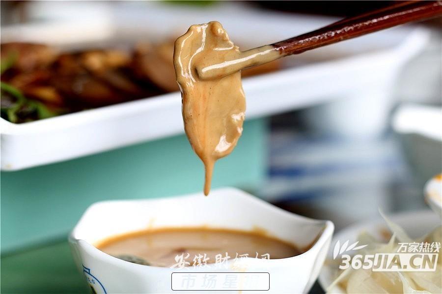 香牌坊火锅厦门_铜陵香牌坊火锅老板_凤台香牌坊火锅