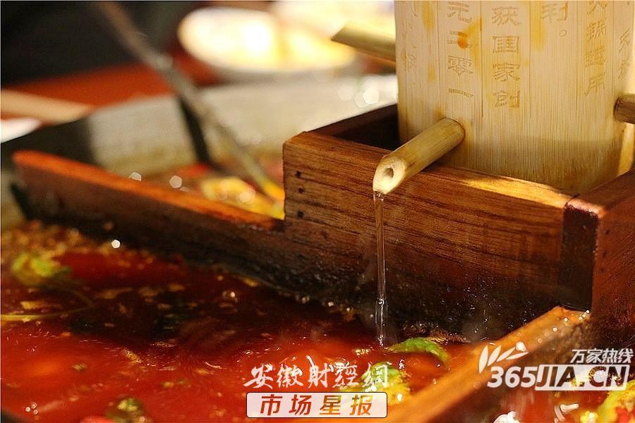 香牌坊火锅厦门_凤台香牌坊火锅_铜陵香牌坊火锅老板