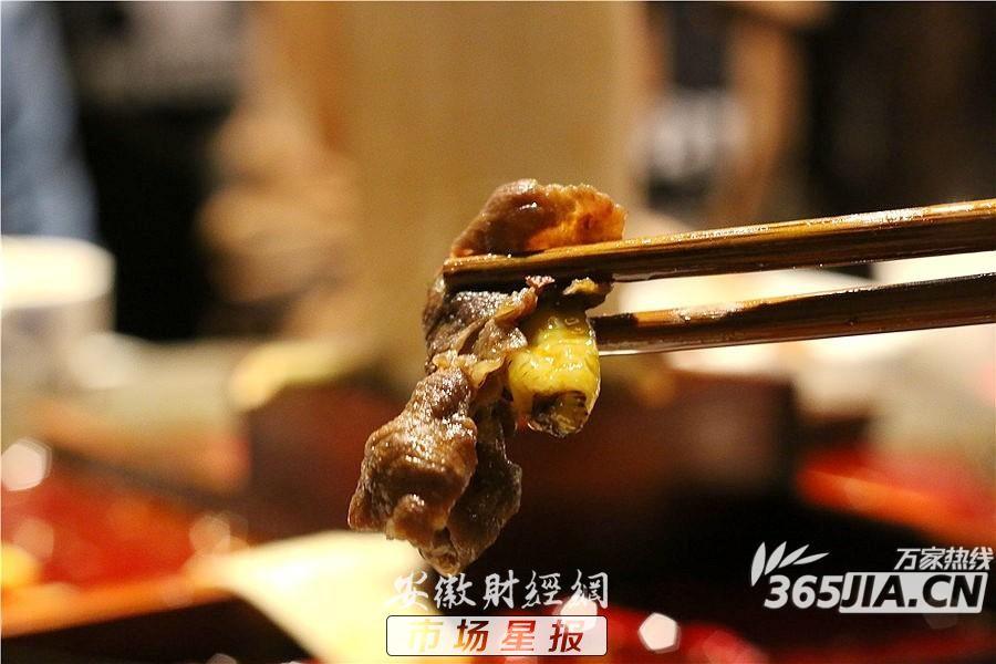 铜陵香牌坊火锅老板_凤台香牌坊火锅_香牌坊火锅厦门