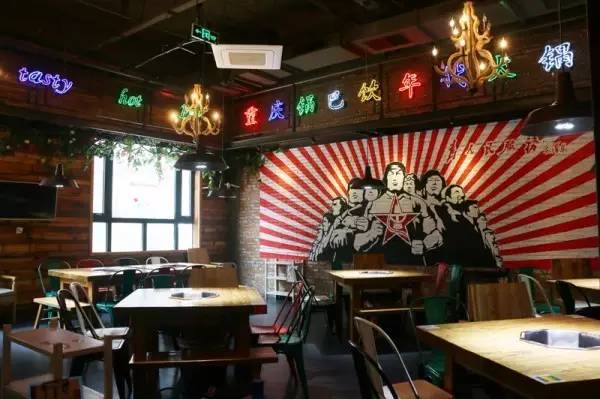 老牌坊鱼豆花火锅官网_凤台香牌坊火锅_香牌坊火锅