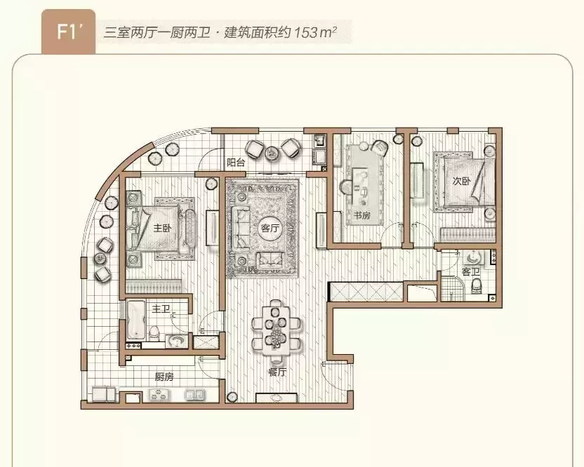 凤台租房信息_凤台租房子_凤台小鱼网租房