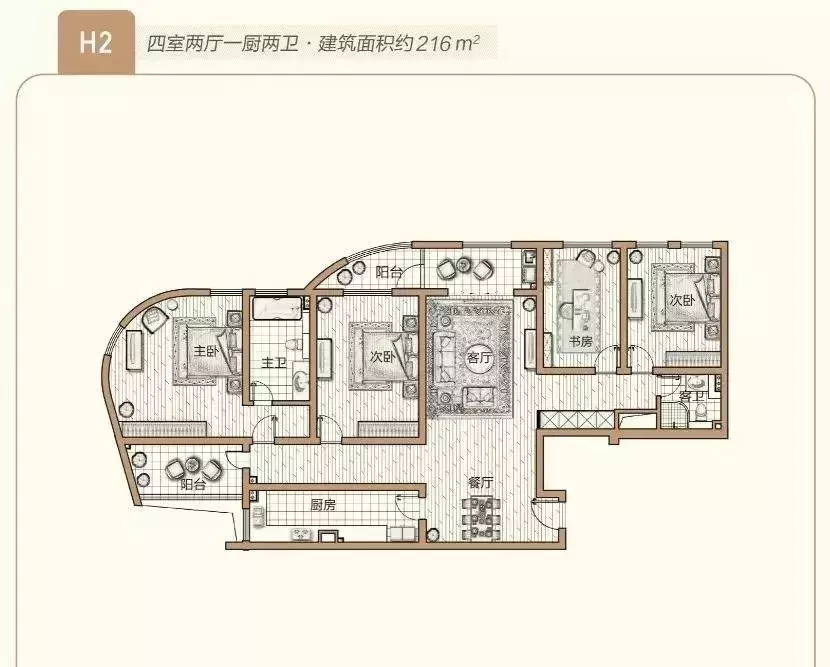 凤台小鱼网租房_凤台租房子_凤台租房信息