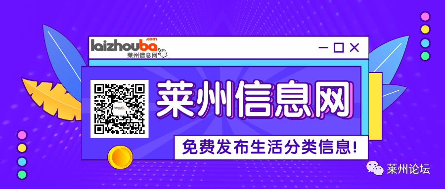 石家庄东开发区赵村有出租合租房屋的吗_凤台房屋出租_佛山房屋外墙广告位出租