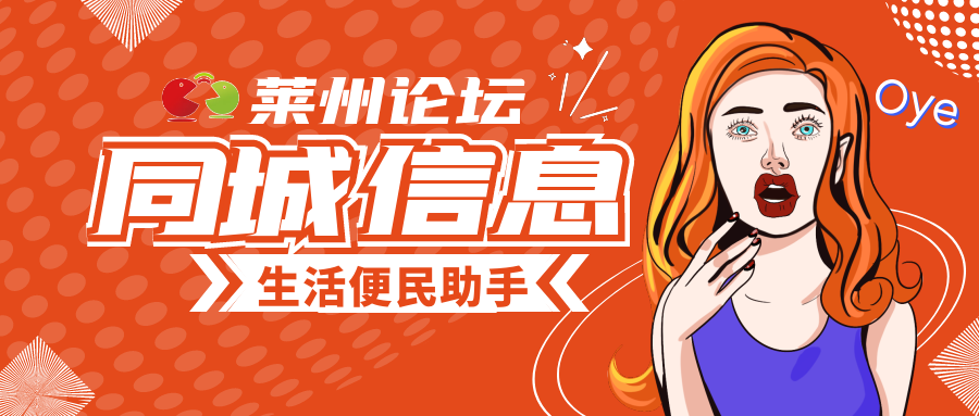 凤台房屋出租_石家庄东开发区赵村有出租合租房屋的吗_佛山房屋外墙广告位出租