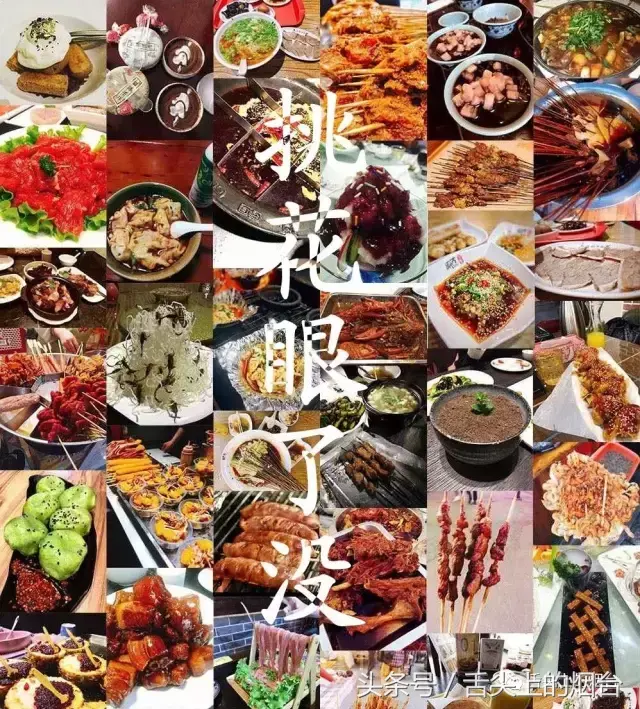 你竟然不知道?烟台这十家餐厅天天都是人人人人人……(图1) 冠菌海鲜肥牛自助火锅加盟_凤台小肥牛自助火锅店地址_肥牛海鲜自助火锅加盟