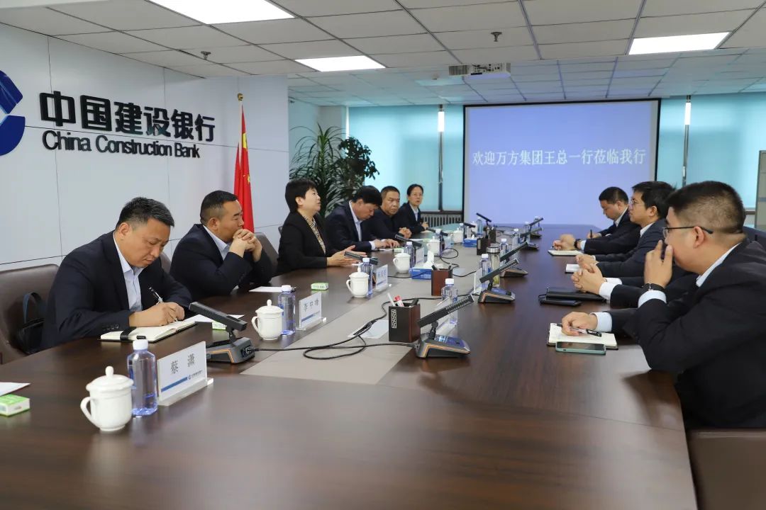 长沙银行华龙支行联汇支行_中国建设银行凤台支行经理_徽商银行凤台支行