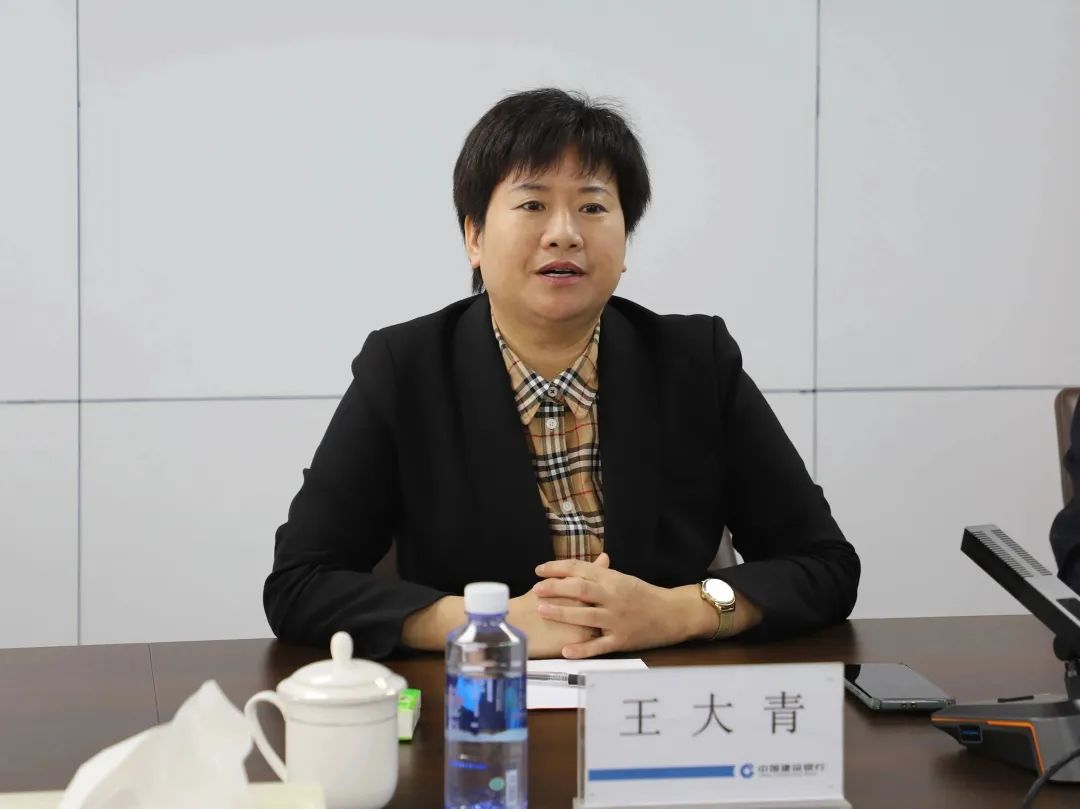 中国建设银行凤台支行经理_长沙银行华龙支行联汇支行_徽商银行凤台支行