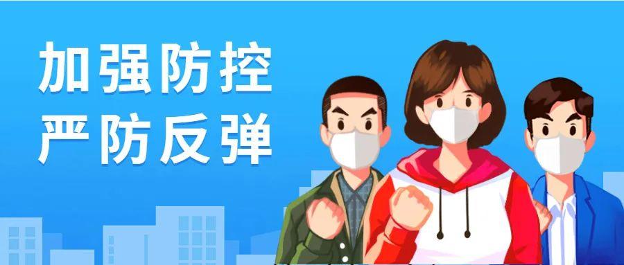 我市将迎来大风降温降水天气过程!(图2) 经天纬地曰文+照临四方曰明_上海金山明曰天气_明曰凤台天气预报